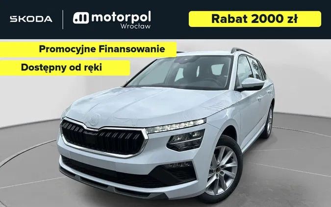 skoda kamiq Skoda Kamiq cena 125300 przebieg: 1, rok produkcji 2024 z Nowy Wiśnicz